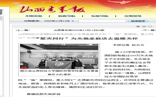 1608031750(1) 1608031750(1)